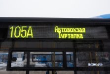 выкса.рф, Автобусы развезут жителей по посёлкам после салюта
