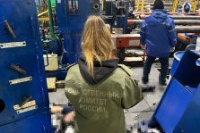 выкса.рф, СК возбудил уголовное дело по факту смерти рабочего на производстве