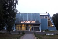 выкса.рф, ФОК «Спартак» отремонтируют за 3,7 млн рублей