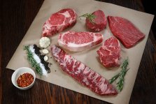 выкса.рф, Агрофирма «Металлург» реализует со склада мясо и зерно