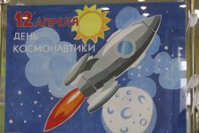 выкса.рф, На Дружбе открылась выставка, посвящённая Дню космонавтики