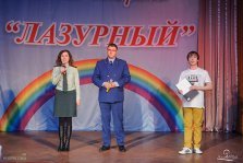 выкса.рф, В «Лазурном» открыта антинаркотическая смена «Центр детских инициатив»