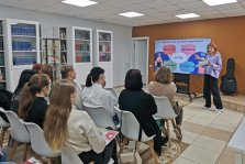выкса.рф, Подростковые проблемы обсудили на конференции в Центральной библиотеке