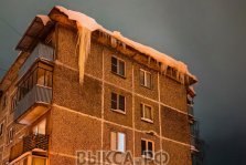 выкса.рф, За не убранные сосульки и наледь на кровле было составлено 7 протоколов в отношении УК
