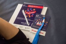 выкса.рф, Преврати идею в проект: ОМК продолжает регистрацию в программу «Начни свое дело»