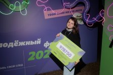 выкса.рф, Миллион рублей направят на организацию семейного форума в Выксе