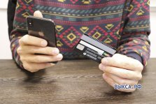 выкса.рф, Житель Выксы лишился почти 900 тысяч из-за звонков о взломе Госуслуг