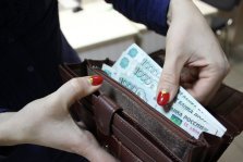 выкса.рф, В июле средняя зарплата в регионе составила 31 529 рублей