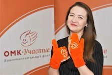 выкса.рф, Более 150 тысяч рублей собрали на благотворительной акции «С любовью в сердце»