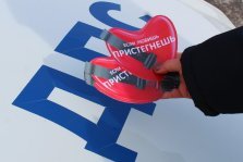 выкса.рф, ГИБДД подвела итоги рейда «Детское кресло»