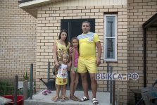 выкса.рф, Итоги благотворительной акции в помощь семье Котляровых