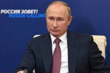 выкса.рф, Путин «заморозил» накопительную часть пенсии до конца 2023 года