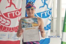 выкса.рф, Екатерина Чорней стала второй на соревнованиях по плаванию в Дзержинске