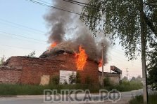 выкса.рф, Ветхая постройка загорелась в переулке Крупской
