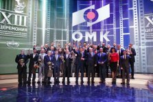 выкса.рф, ОМК наградила своих лучших работников по итогам 2015 года