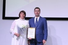 выкса.рф, Выксунских соцработников наградили за профессиональные достижения