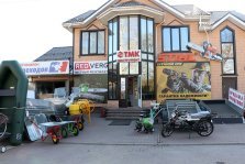 выкса.рф, В мотосалон «Вездеходов» поступила новая коллекция велосипедов и самокатов