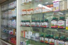 выкса.рф, Аптека нарушила законодательство о ценообразовании