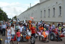 выкса.рф, Программа мероприятий, посвященных Дню защиты детей