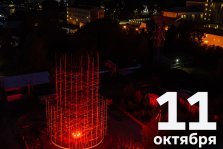 выкса.рф, Открытие Шуховской башни
