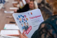 выкса.рф, ОМК выделит 7,6 млн рублей на поддержку соцпредпринимателей из Выксы и Кулебак