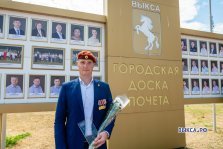 выкса.рф, Василий Климов: «Главное — не ограждать ребёнка от трудностей»