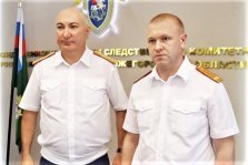 выкса.рф, Дмитрий Зобнин назначен руководителем Следственного комитета Выксы