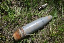 выкса.рф, Фугасный снаряд обнаружили на территории ТЭСЦ-2
