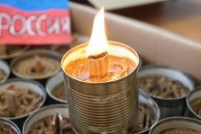 выкса.рф, В Выксе объявлен сбор жестяных банок для изготовления окопных свечей