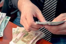 выкса.рф, От техники до коммуналки: что подорожает в 2026 году