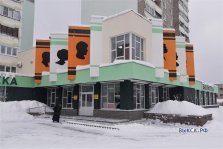 выкса.рф, Центральную библиотеку отремонтировали за 14 млн рублей