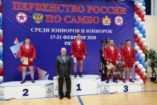 выкса.рф, Юлия Молчанова и Андрей Корнеев выиграли первенство России по самбо