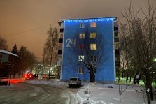 выкса.рф, Накануне Нового года УК «Иверское» зажгла на домах яркие огни
