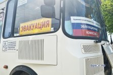 выкса.рф, Россиян обяжут эвакуироваться в случае ЧС