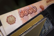 выкса.рф, Кибермошенники незаметно украли 154 тысячи рублей