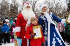 выкса.рф, Новогодний праздник состоялся в парке