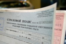 выкса.рф, Выксунского агента Росгосстрах оштрафовали на 50 000 рублей за навязывание дополнительных услуг