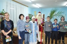 выкса.рф, Дед Мороз поздравил с Новым годом детей-инвалидов