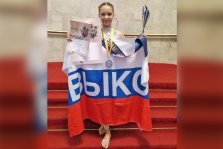 выкса.рф, Полина Ладугина стала чемпионкой Европы по танцам