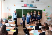 выкса.рф, «День детской безопасности» провели госавтоинспекторы для школьников