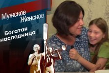 выкса.рф, Историю семьи погибшего участника СВО рассказали на Первом канале