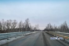 выкса.рф, Мост в Навашине открыли после капремонта