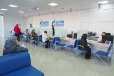 выкса.рф, В Выксе открылся Единый клиентский центр газовых компаний