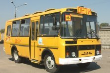 выкса.рф, Выкса получила новый школьный автобус по федеральной программе