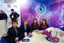 выкса.рф, В Нижнем Новгороде состоялся фестиваль профессиональных проб «Билет в будущее»