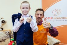 выкса.рф, Заводчане из Выксы и фонд «ОМК-Участие» помогут первоклассникам собраться в школу