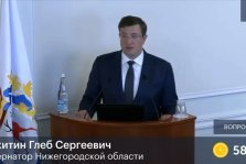 выкса.рф, Глеб Никитин призвал относиться к отключению интернета как к «оздоровительной процедуре»