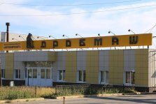выкса.рф, Электроподстанция сгорела на территории завода «Дробмаш»