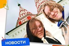 выкса.рф, Студентки Выксунского филиала НИТУ «МИСИС» вдохновились на форуме «Сила в бренде» во Владимире