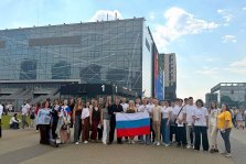 выкса.рф, 🇷🇺 Студенты Выксунского филиала НИТУ «МИСИС» отметили День России в Москве